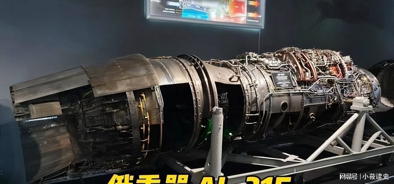 开云体育APP-歼-15几乎全部退役，沦为全球最短命舰载机！它究竟有哪些短板？