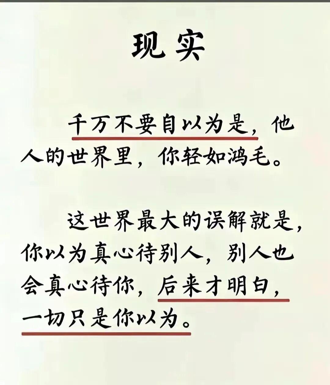 沉默，是成年人最体面的退场